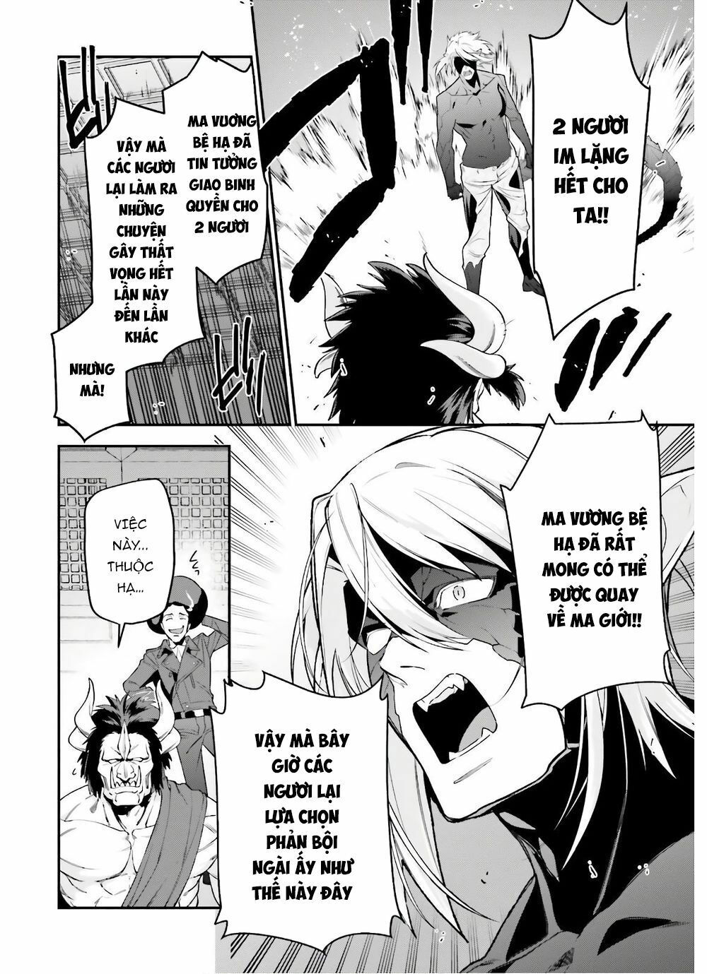 ma vương đi làm thêm chapter 90 7