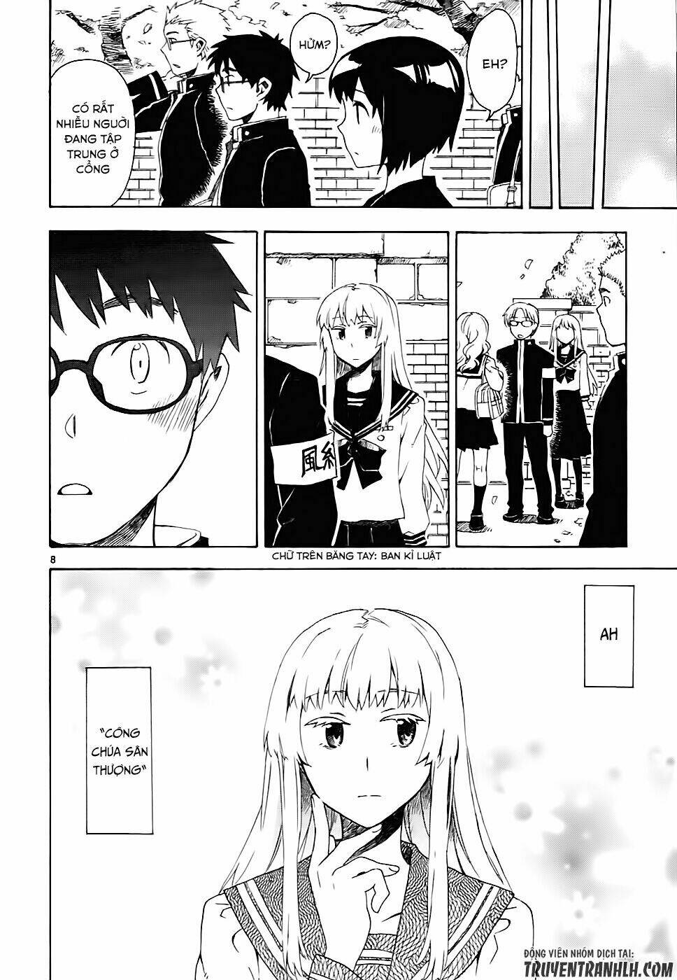okujou hime chapter 2 10