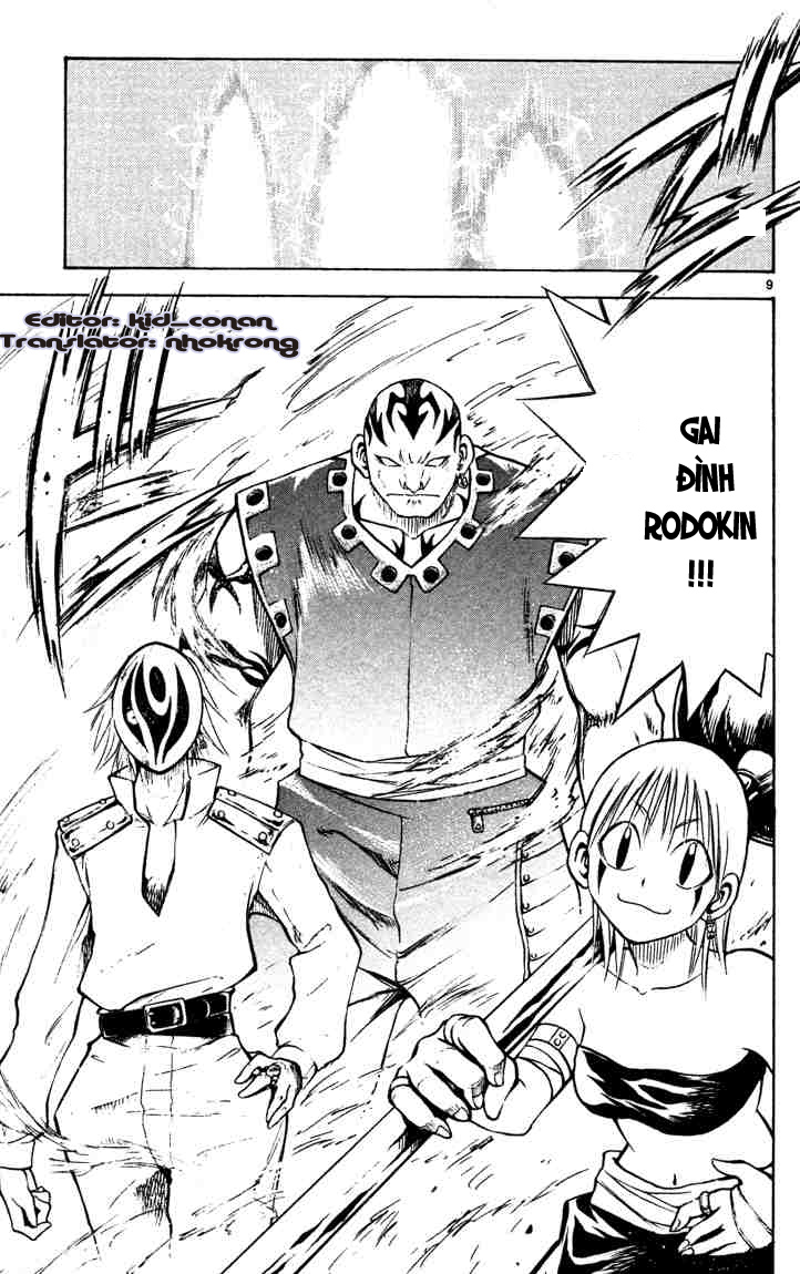 mar heaven chapter 43 9