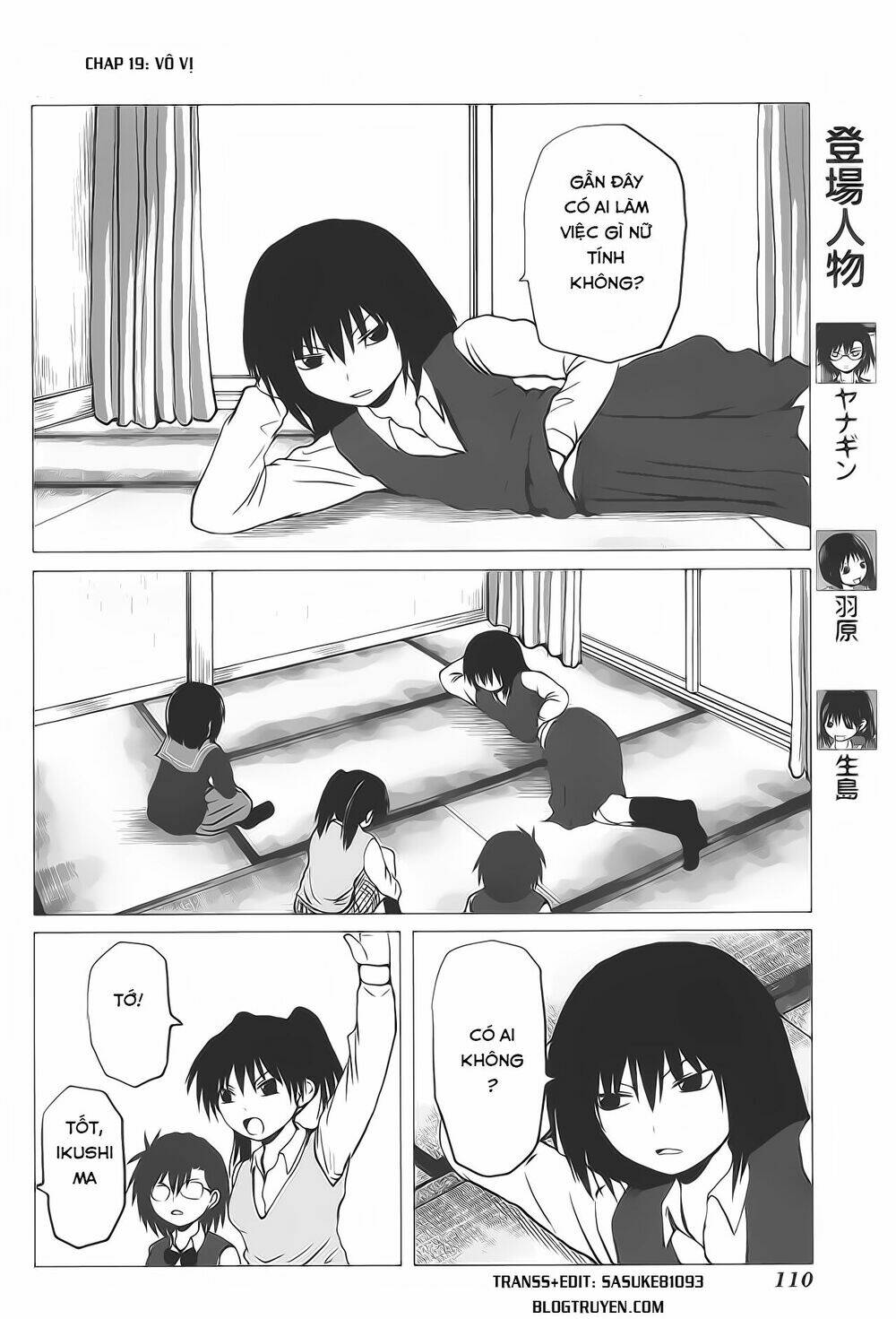 danshi koukousei no nichijou chapter 107.1 2