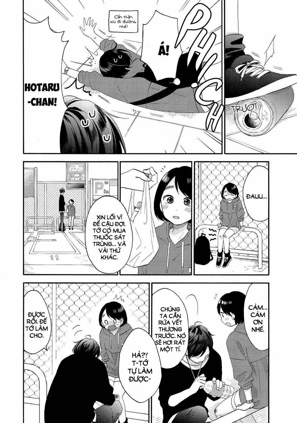 hananoi-kun to koi no yamai chapter 19 28
