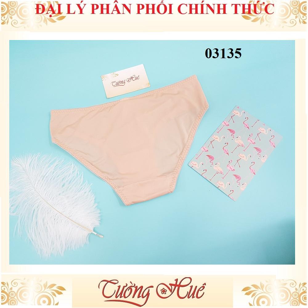 Quần lót nữ Marguerite Paris 03135 thun lạnh trơn đơn giản. .