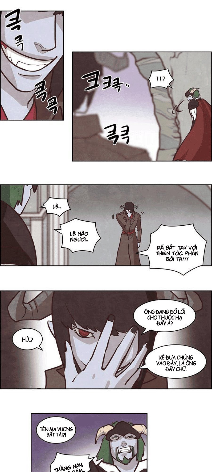the devil king is bored season 2 chapter 63 19