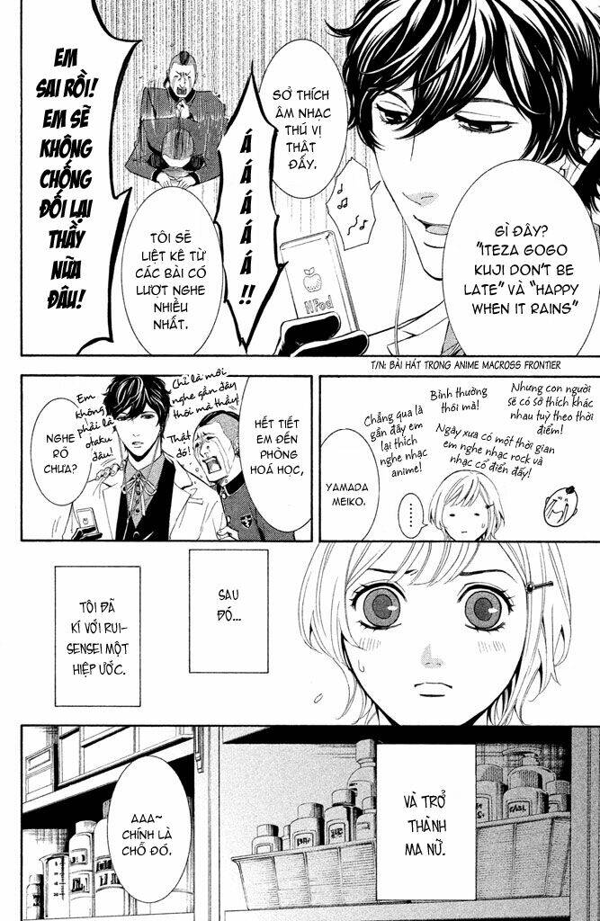 kare wa diablo! chapter 1 8