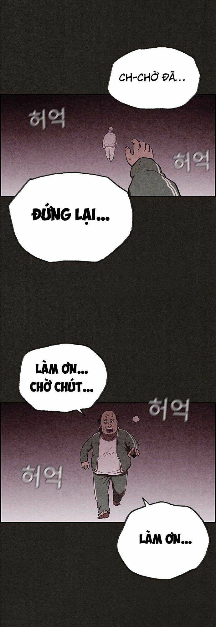 quái vật tại chung cư xanh chapter 68 14