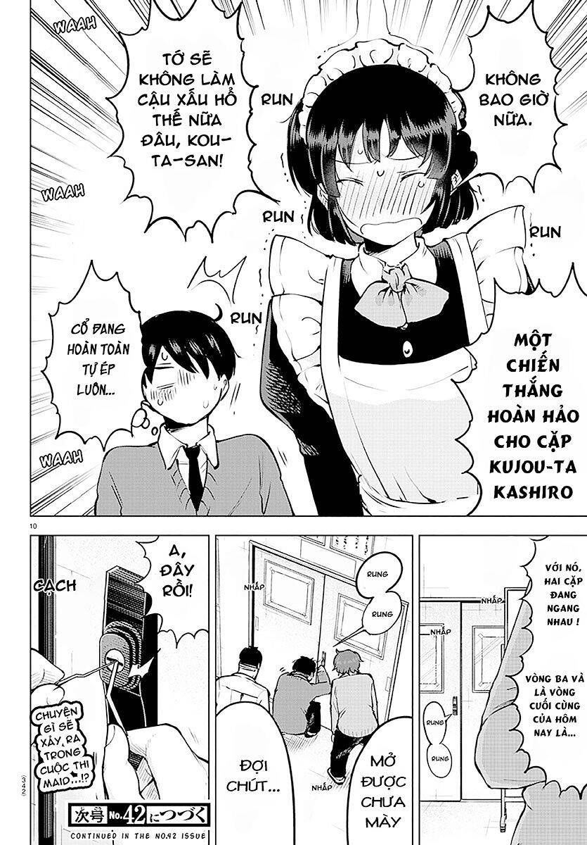 meika-san can't conceal her emotions chapter 33 10