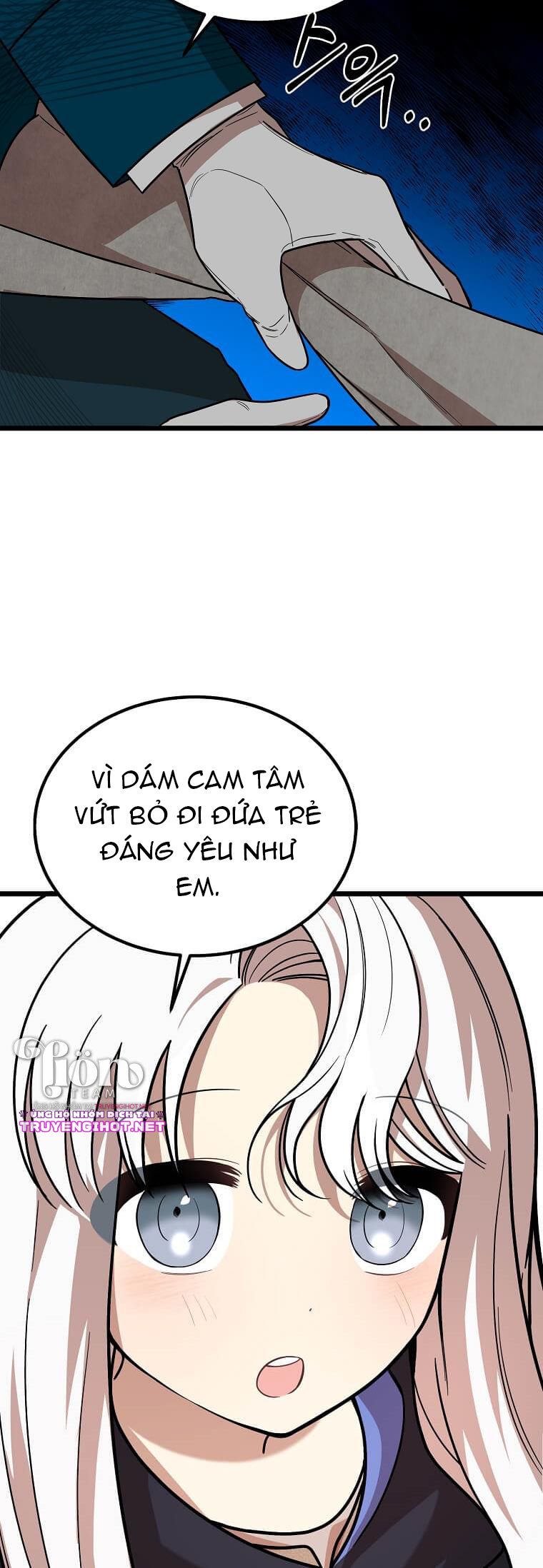 anh trai nguy hiểm của công chúa chapter 3.2 14