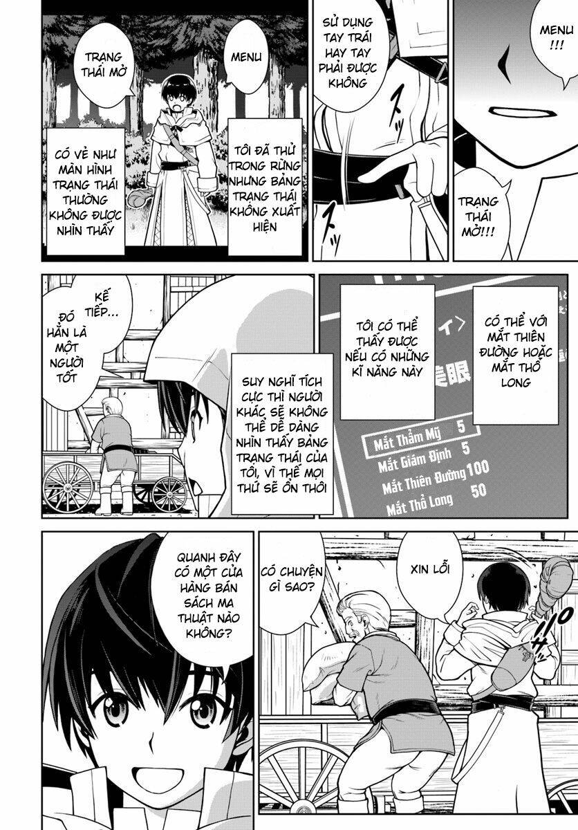 gokufuri kyohi shite tesaguri sutato! toku-ka shinai hira, nakama to wakarete tabi ni deru chapter 2 4