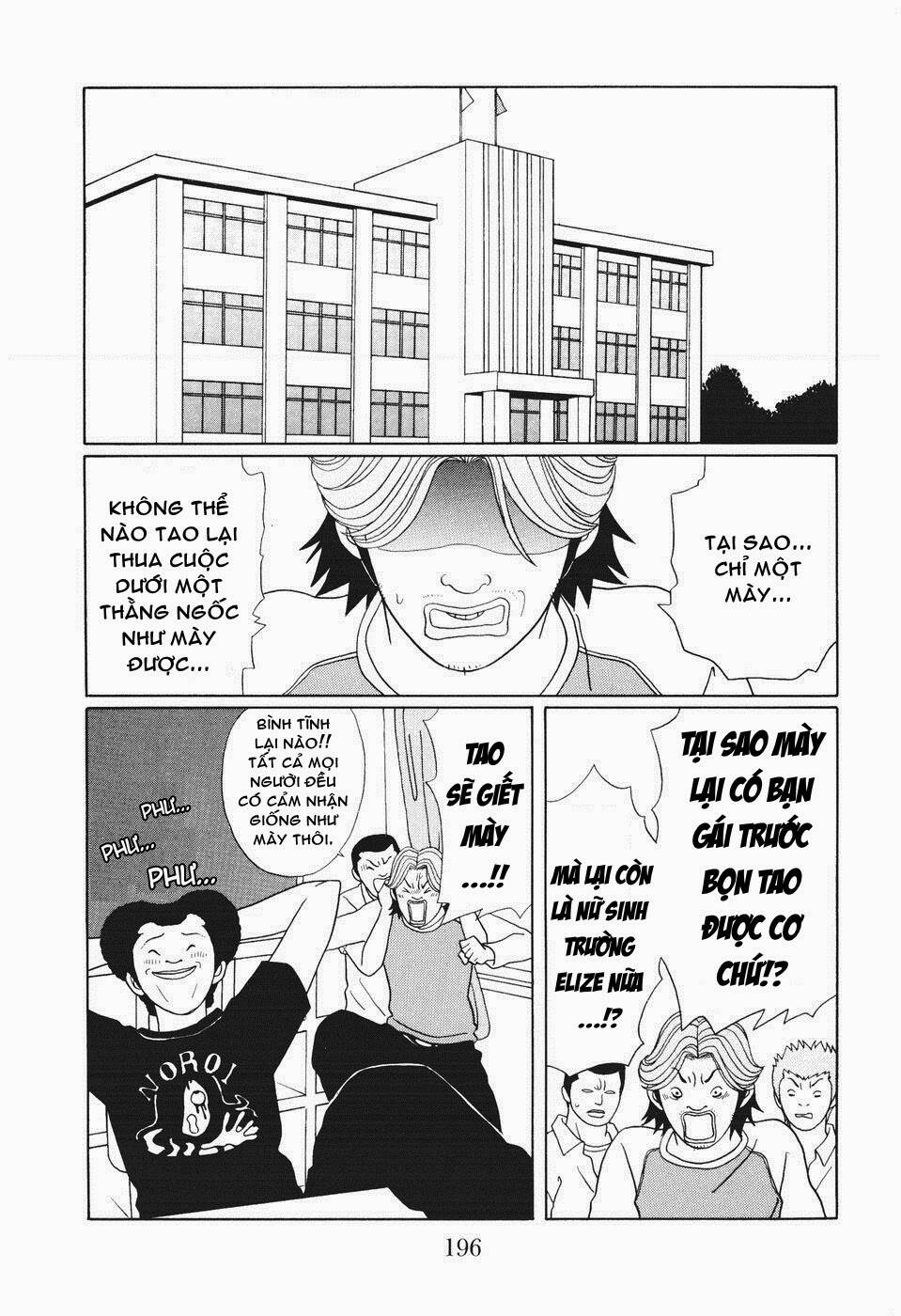 gokusen chapter 142 13
