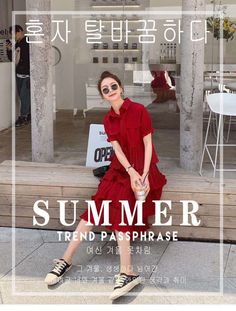 SHUANGYAN Blue Sea Yueno Fairy Mori Dress Platterone váy mối tình đầu màu đỏ 2023 mùa hè khí chất bánh váy chiffon đầm