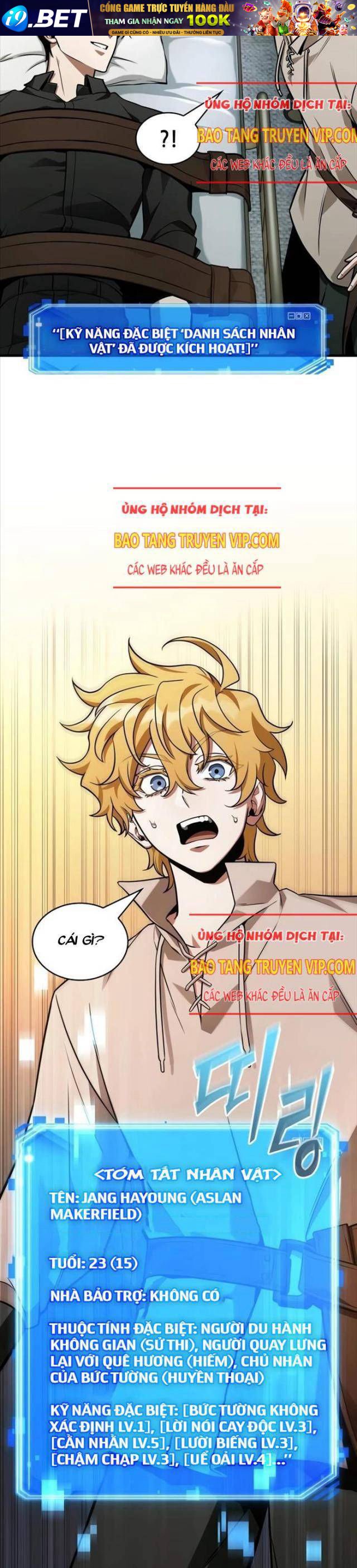 toàn trí độc giả - omniscient reader chapter 227 33