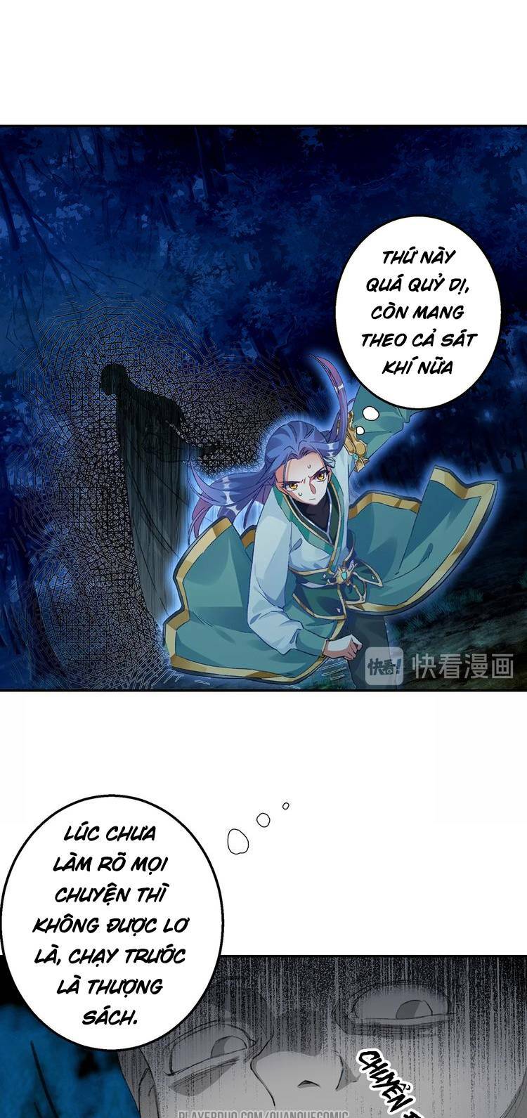 lục tích chi mộng yểm cung chapter 13 9