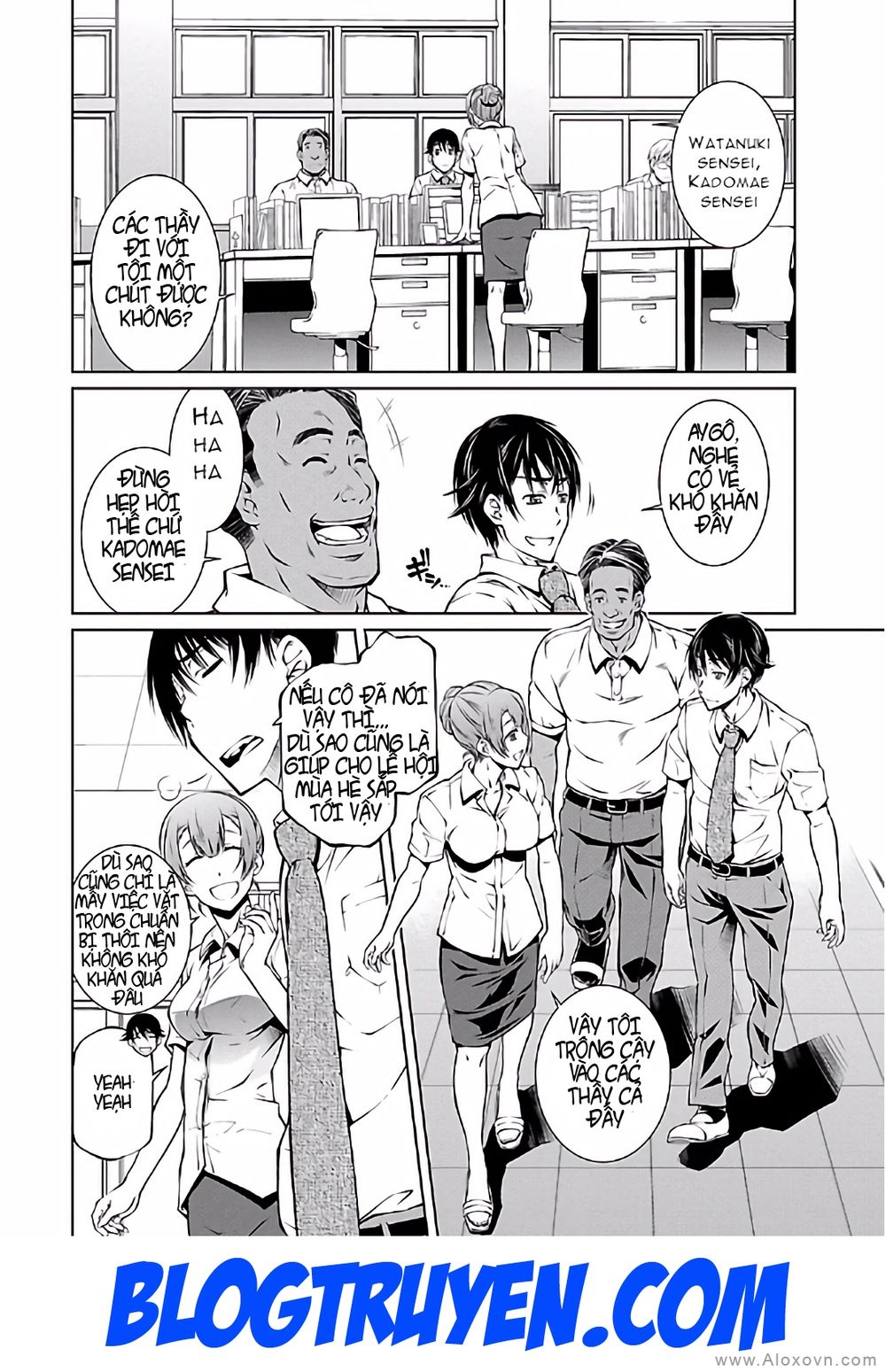 delusional love chapter 13 10