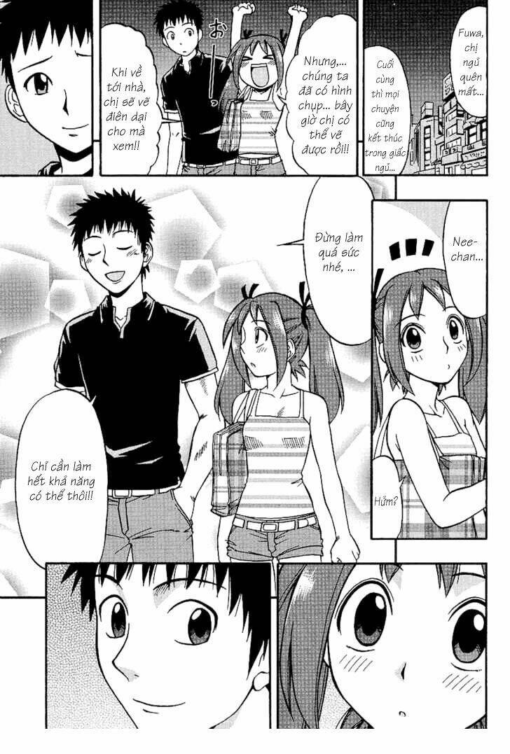 ane komi chapter 2 27