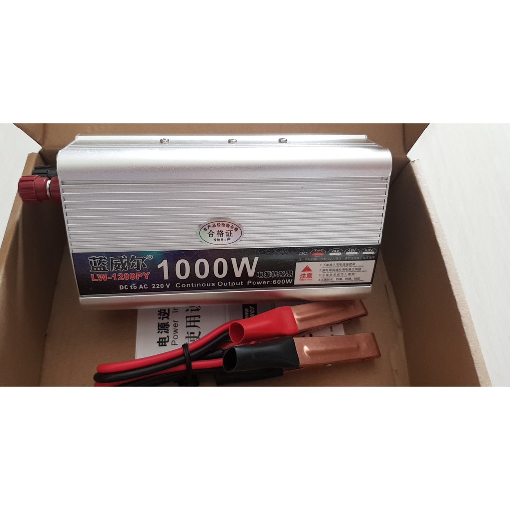 Bộ kích 1000w