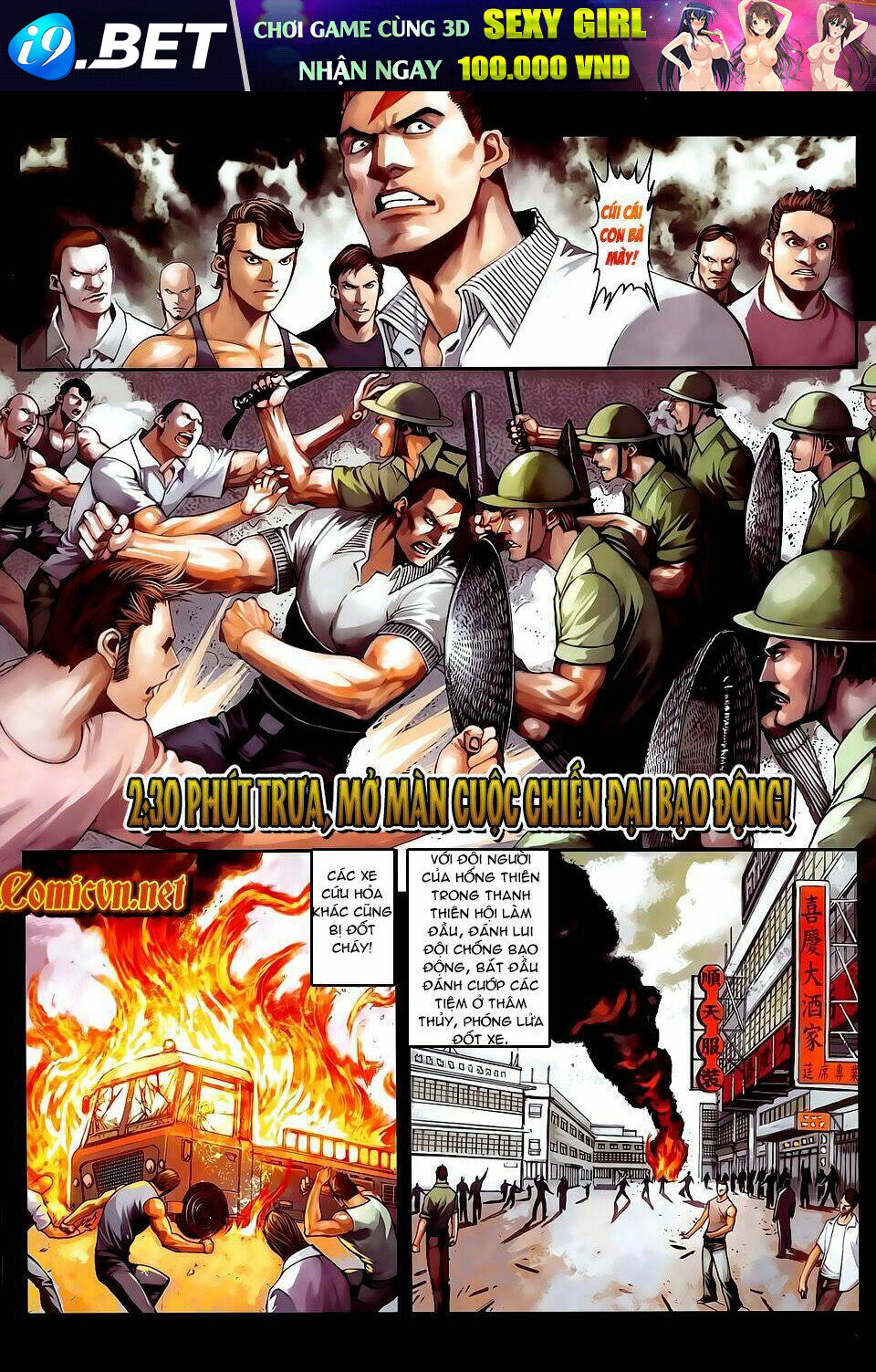 cửu long thành trại chapter 45 11