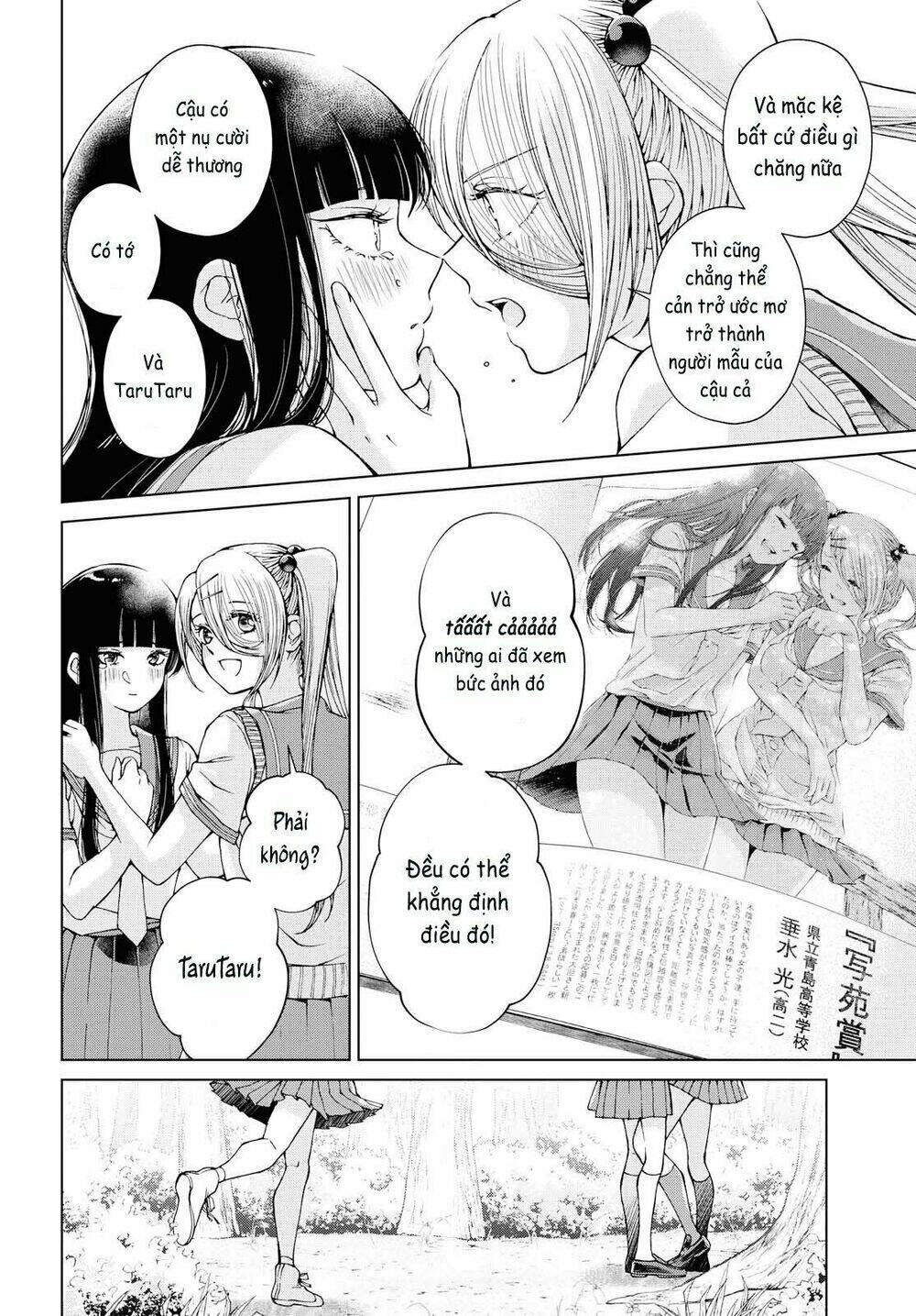 luminous=blue chapter 9 30