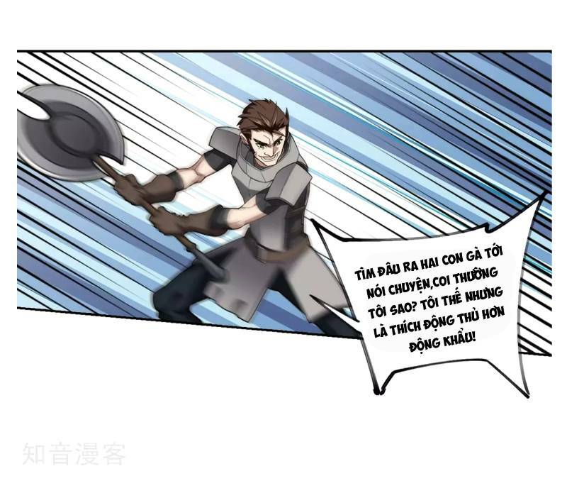 võng du chi cận chiến pháp sư chapter 205 14