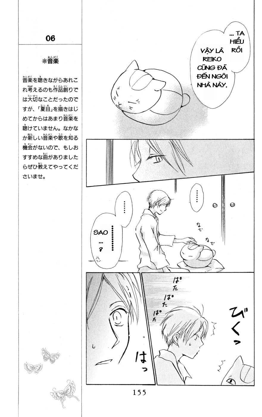 hữu nhân sổ chapter 19 35