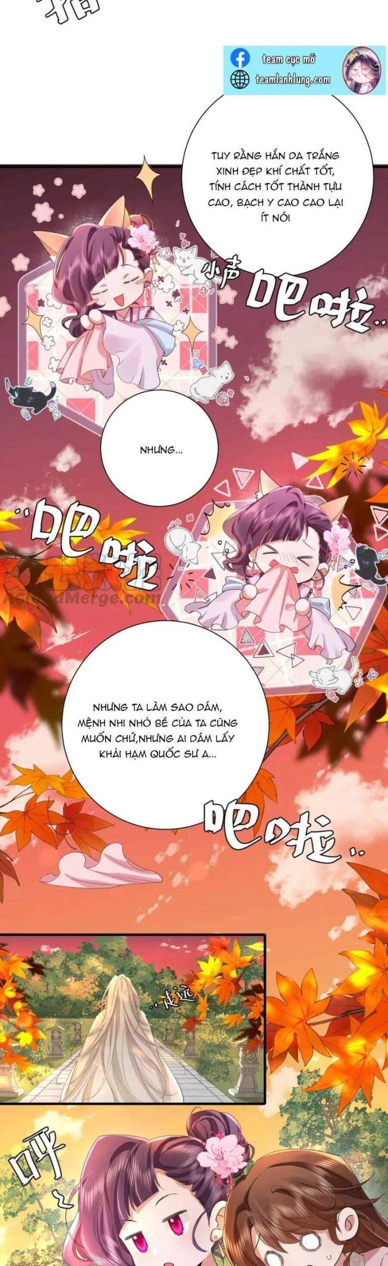 phương thức sinh tồn của công chúa pháo hôi chapter 120 3