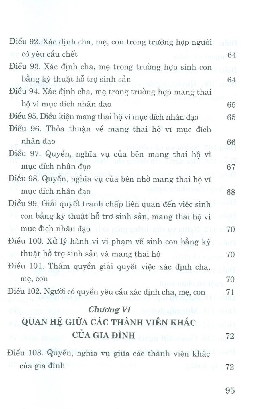 Luật Hôn Nhân Và Gia Đình (Hiện Hành) (Bản in 2023)