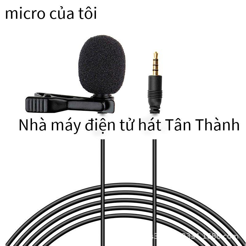 Phong cách mới nhất micrô cài áo hội nghị truyền hình hội nghị ghi âm cuộc gọi thoại micrô điện thoại di động phỏng vấn máy tính micrô chụp ảnh