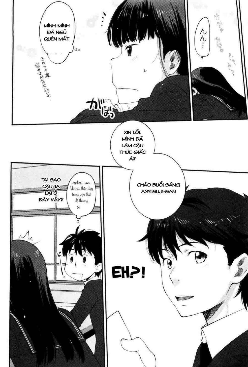 amagami - sincerely yours chapter 4 18