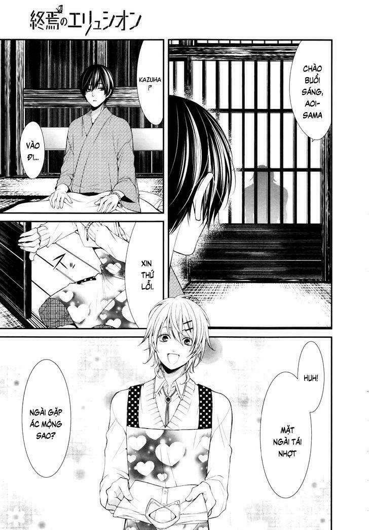 shuuen no elysion chapter 1 22