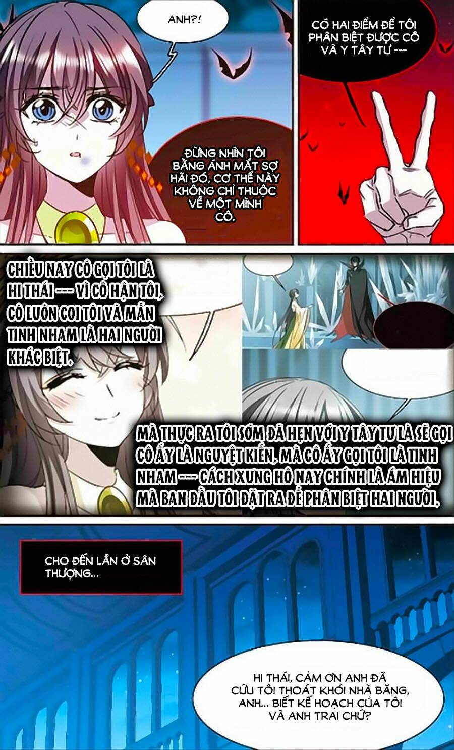 huyết tộc cấm vực chapter 121.1 3