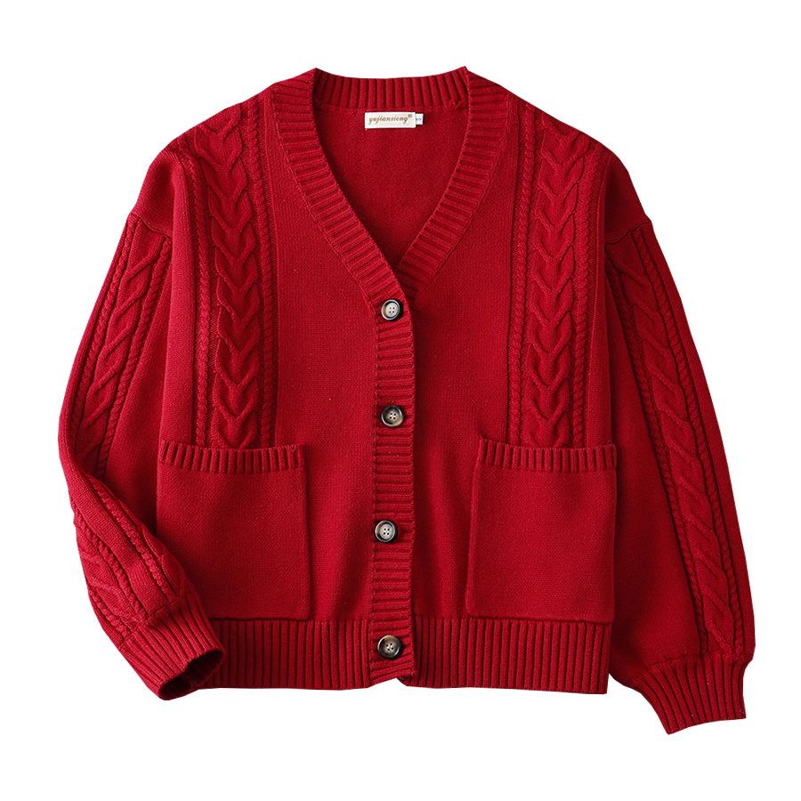 Phong Cách Mới Nhất Nhật Bản Đại Học JK Đồng Nhất Mới Áo Len Cardigan Nhiều Màu Xuân Hạ Thu Đông Rời Xoắn Cotton Nguyên Chất Dệt Kim Dày Dặn