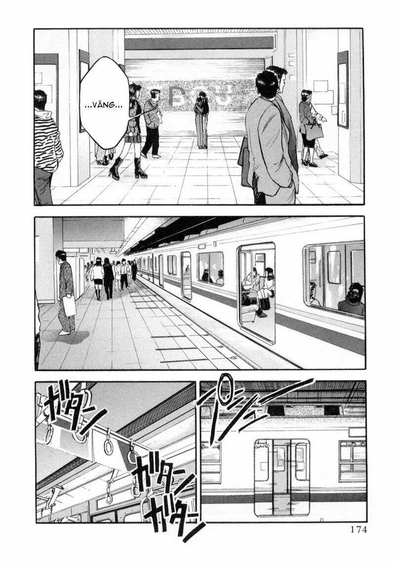 ai yori aoshi chapter 8 15