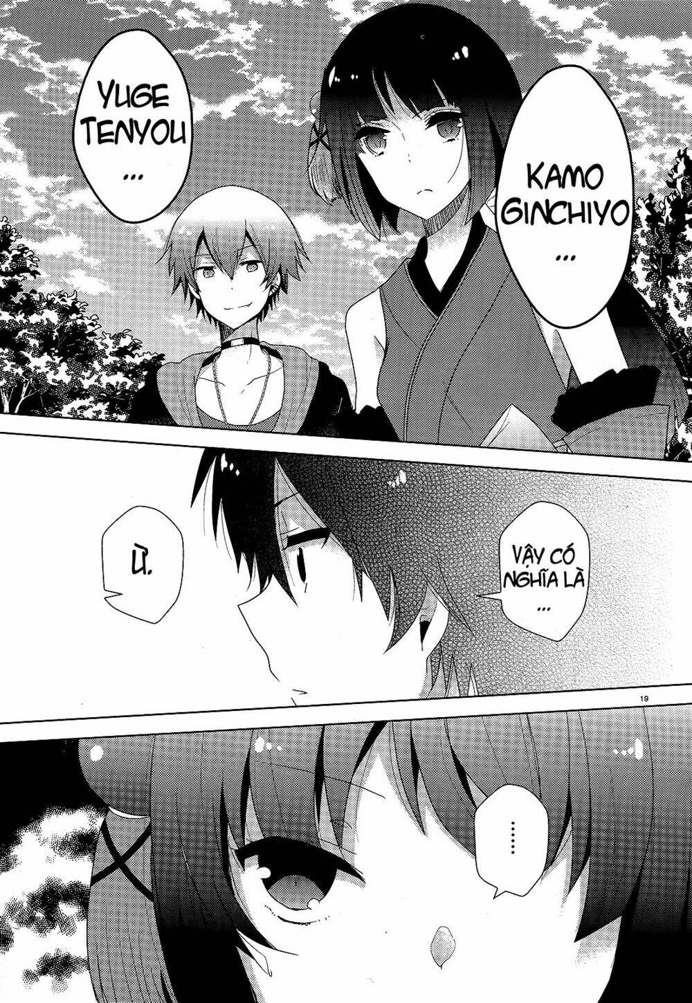 occult maiden - hishou - oni o tsugu shounen chapter 3 19