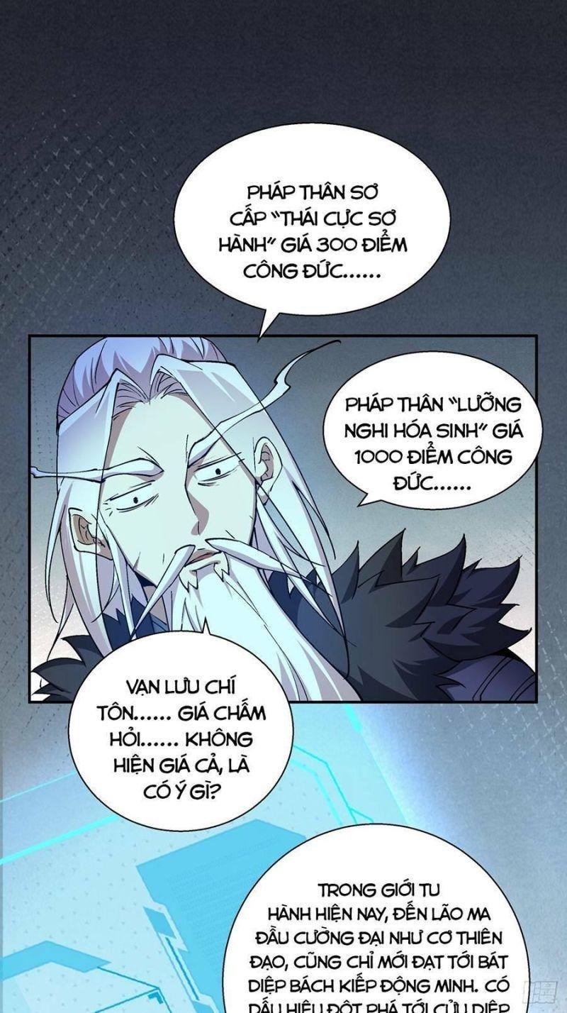 đồ đệ của ta đều là trùm phản diện chapter 5 33