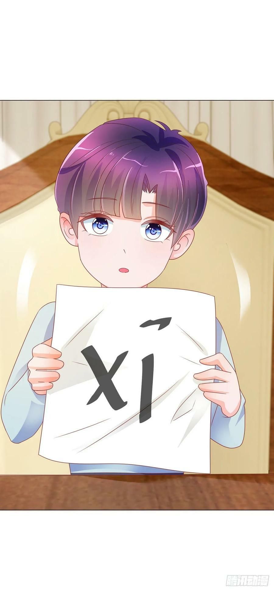 ẩn hôn 100%: chọc tức vợ yêu mua một tặng một chapter 164 17