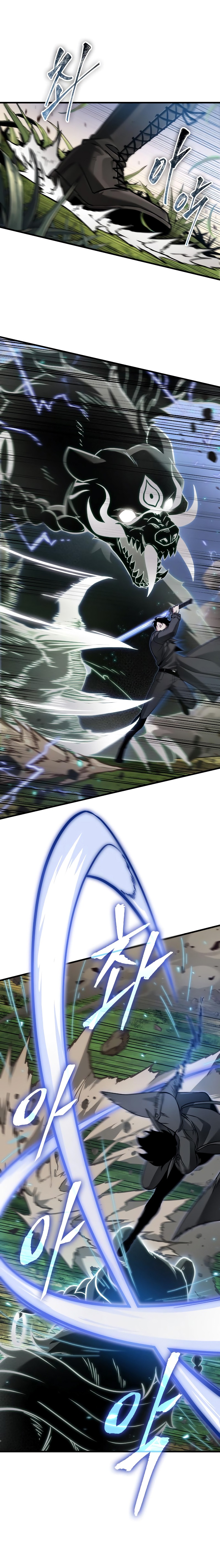 toàn trí độc giả - omniscient reader chapter 200.2 14