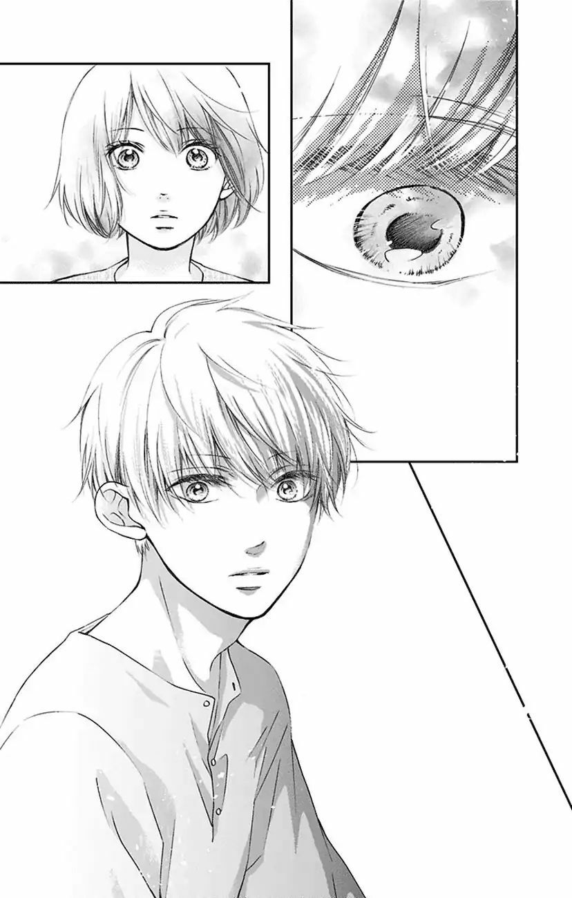 kono oto tomare! chapter 73 19