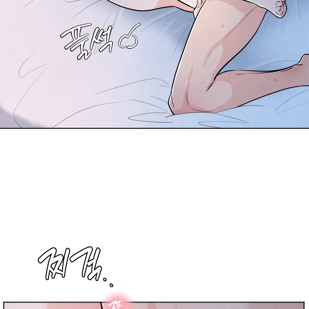 hoàn cảnh của rác rưởi chapter 37.1 18