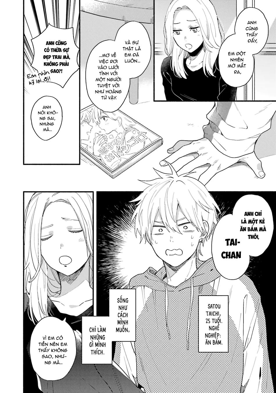 kết hôn cùng bạn thân thuở nhỏ chapter 1 8