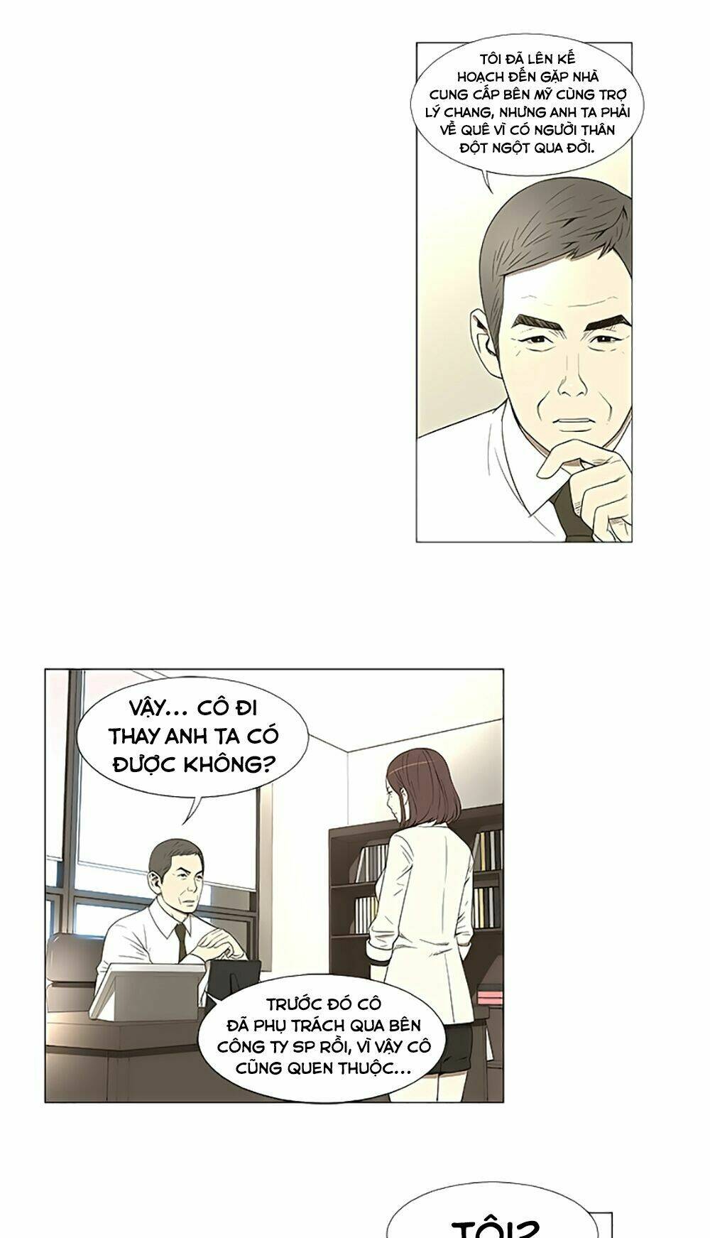 season of su | quãng ngày của su chapter 1 9