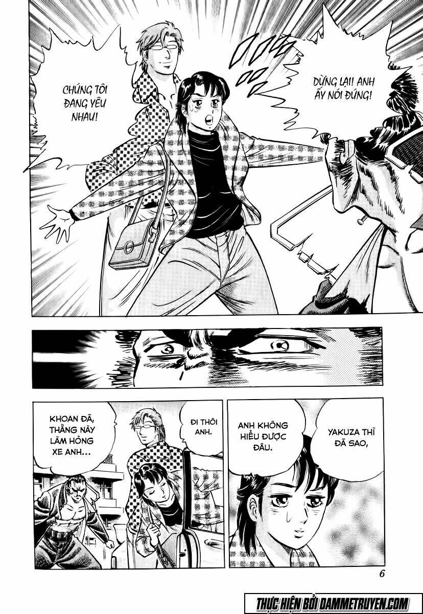 akakatsuki!! otokojuku - seinen yo, taishi wo idake chapter 17 10