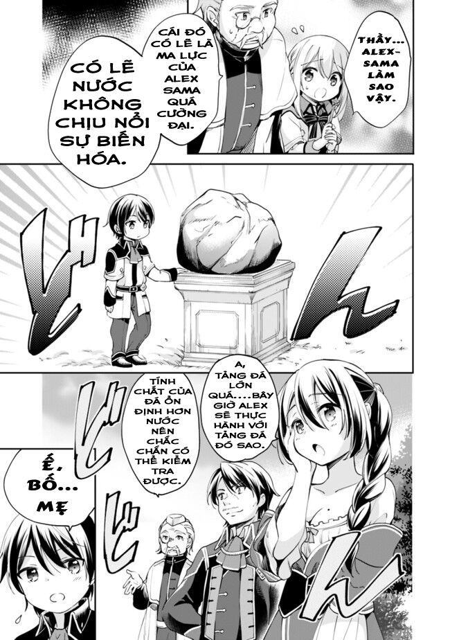 zennin ossan, umarekawattara sss rank jinsei ga kakutei shita chapter 2 6