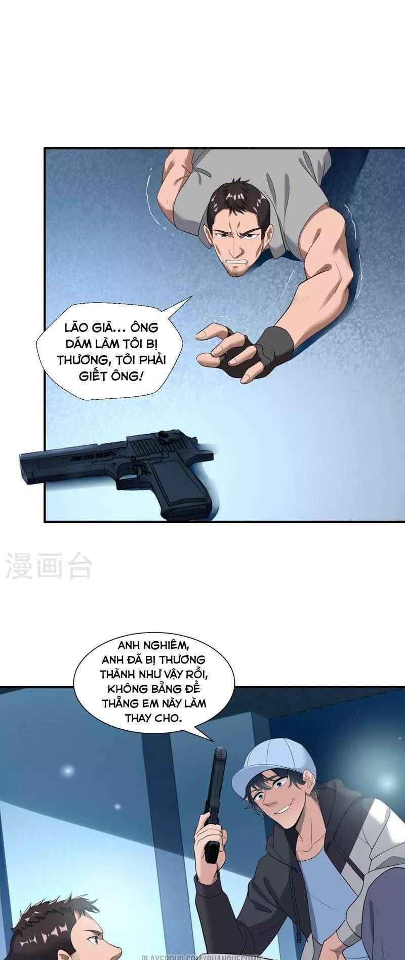 binh vương chi vương chapter 16 5