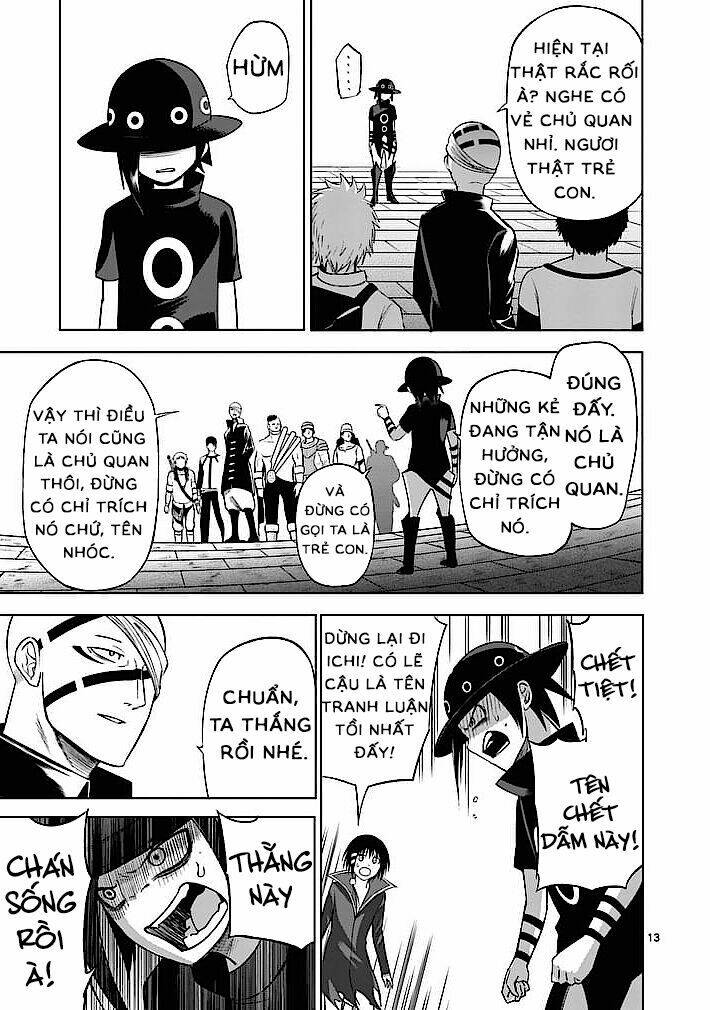 good night world chapter 17 13