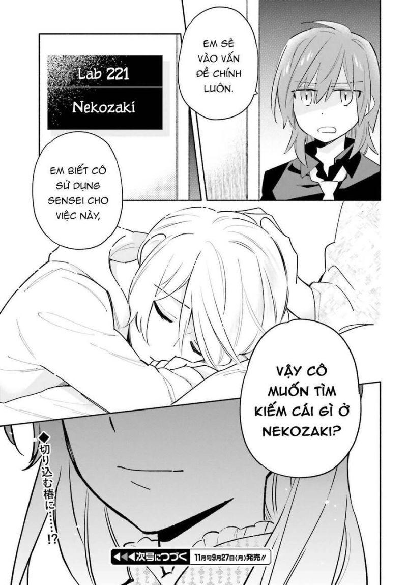 Come Rain Or Shine chapter 15.5 11