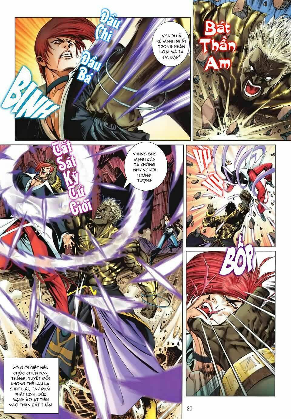 king of fighters xii chapter 1 16