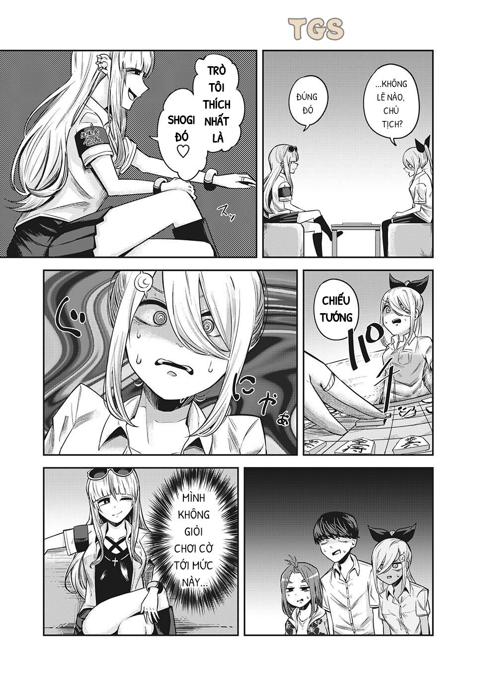 doppel-san chapter 12 26