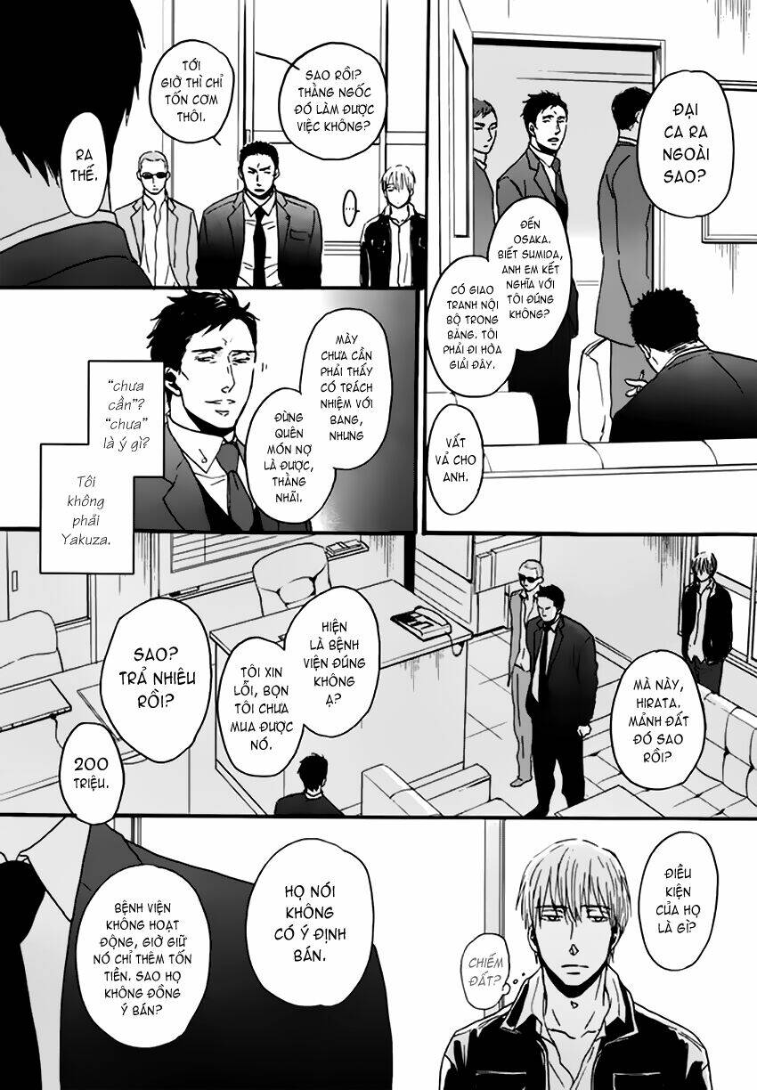 saezuru tori wa habatakanai chapter 10 24
