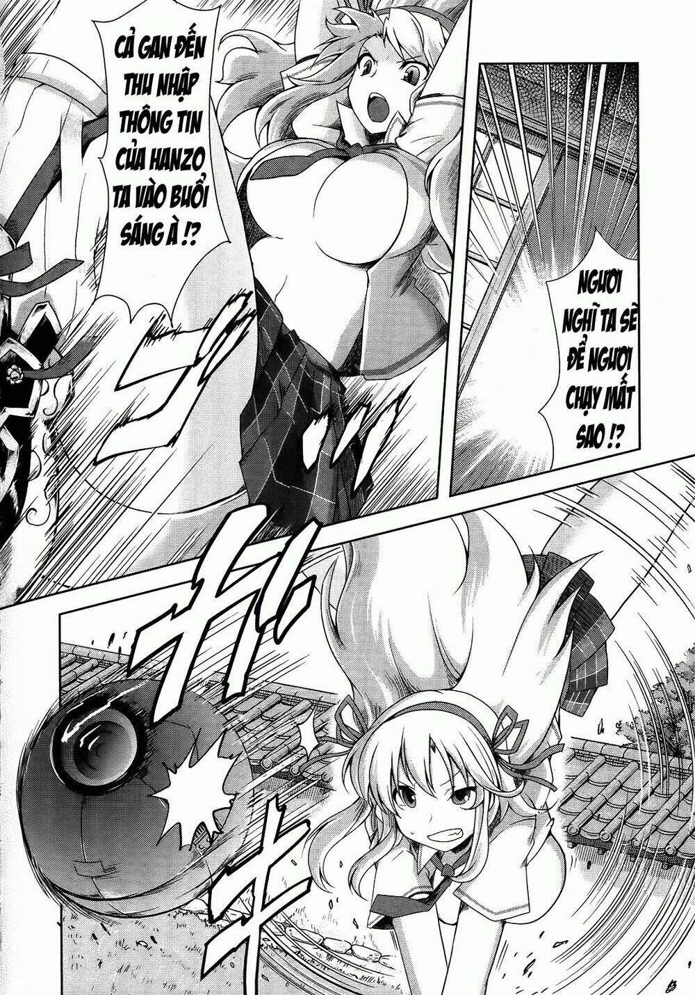 senran kagura - guren no hebi chapter 2 17