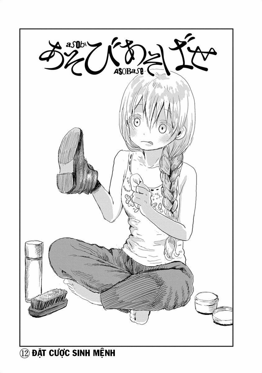 asobi asobase chapter 12 2