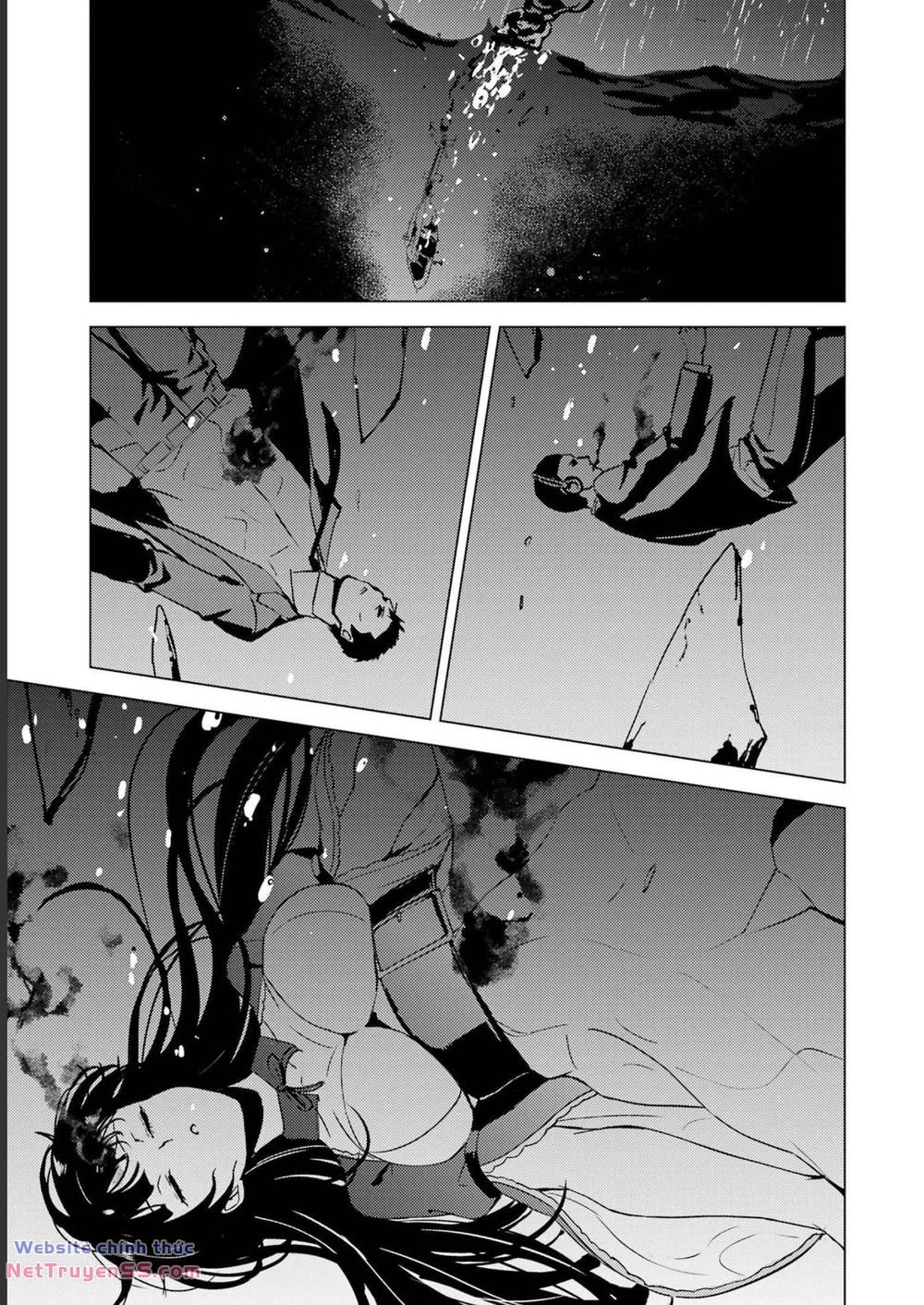 ore no genjitsu wa renai game?? ka to omottara inochigake no game datta chapter 62 22